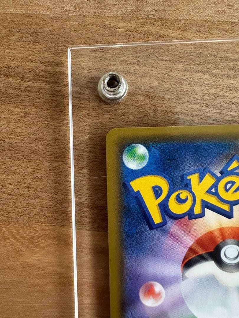 ライチュウ&アローラライチュウGX SR SM10a SA