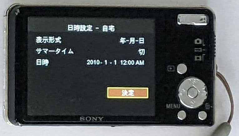 デジタルカメラ SONY Cyber-shot DSC-W350