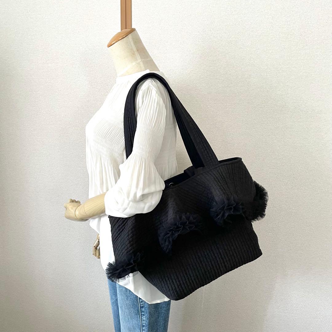 チュールフリル付トートバッグ（L）2way ヌビバッグ ブラック ハンドメイド