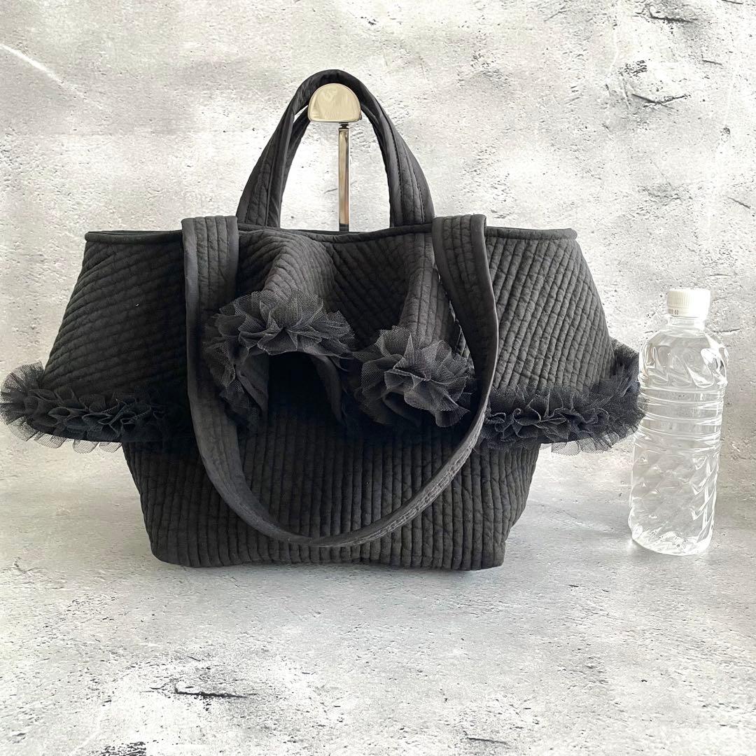 チュールフリル付トートバッグ（L）2way ヌビバッグ ブラック ハンドメイド
