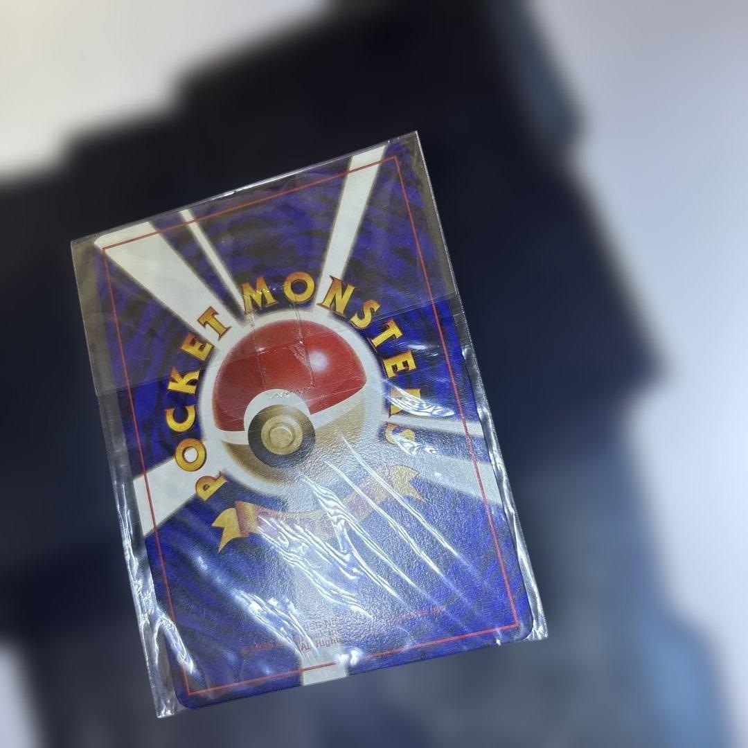 ポケモンカード旧裏　カイリュー_「ポケモンカードGB」 未開封