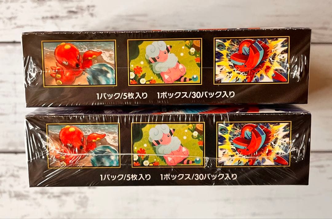 【新品未開封シュリンク付き】ポケモンカードゲーム ニンジャスピナー　2BOX