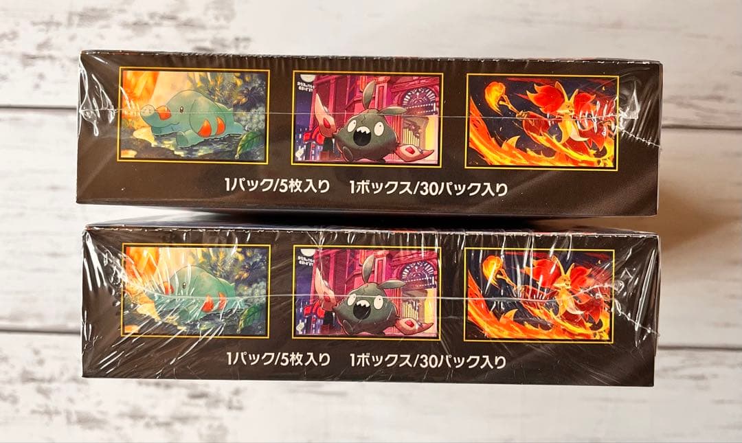 【新品未開封シュリンク付き】ポケモンカードゲーム ニンジャスピナー　2BOX