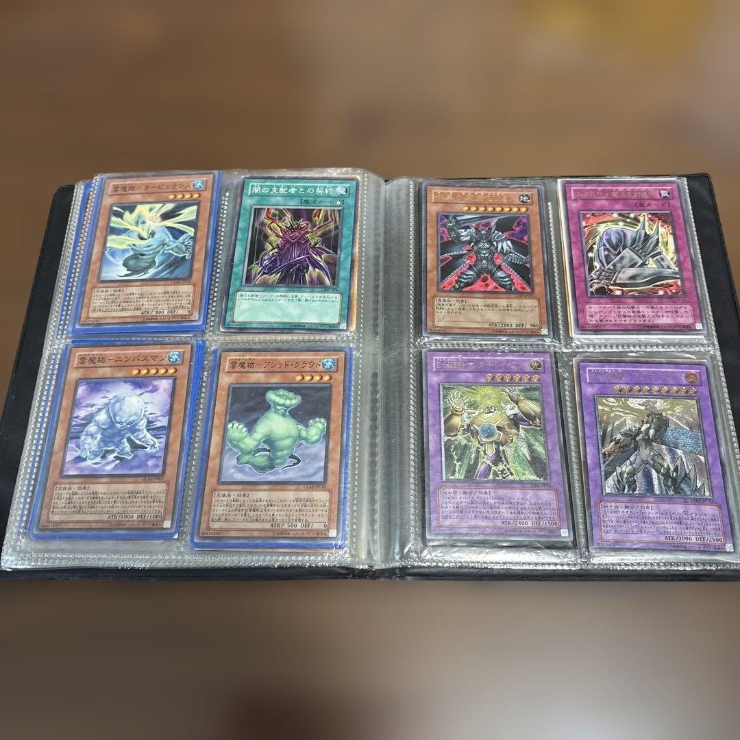 遊戯王OCG カード まとめ売り80枚