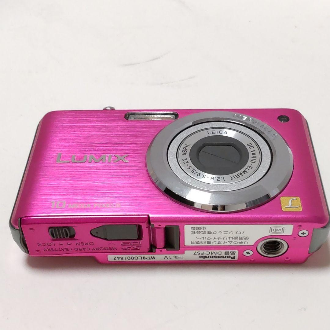 動作確認済み パナソニック LUMIX DMC-FS7 オールドコンデジ