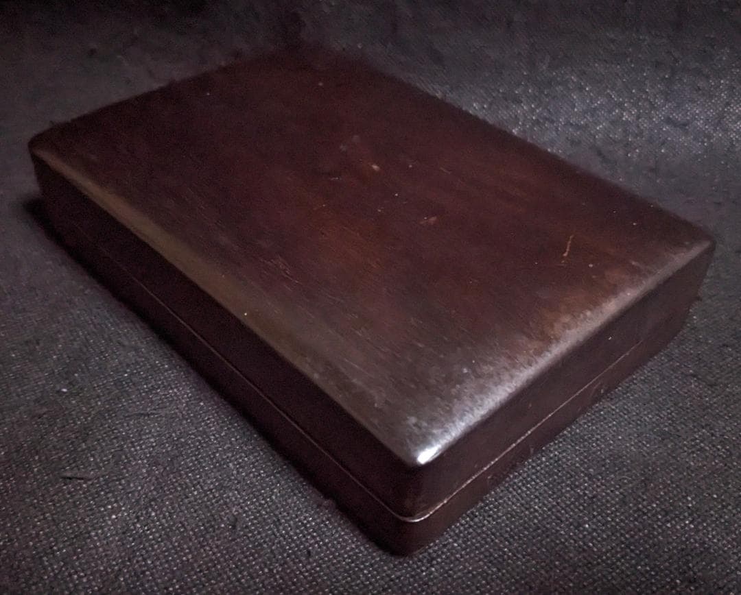 【端硯】◆抄手硯◆胭脂暈・雲渦紋に透明感も含む馬肝色美石◆唐木箱◆六吋位◆時代品