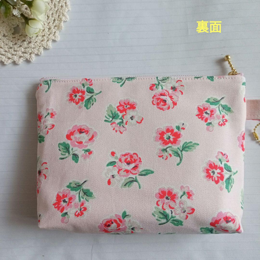 専用品　紙袋風トートバック•¥500化粧ポーチ2点•フラットポーチ　ハンドメイド
