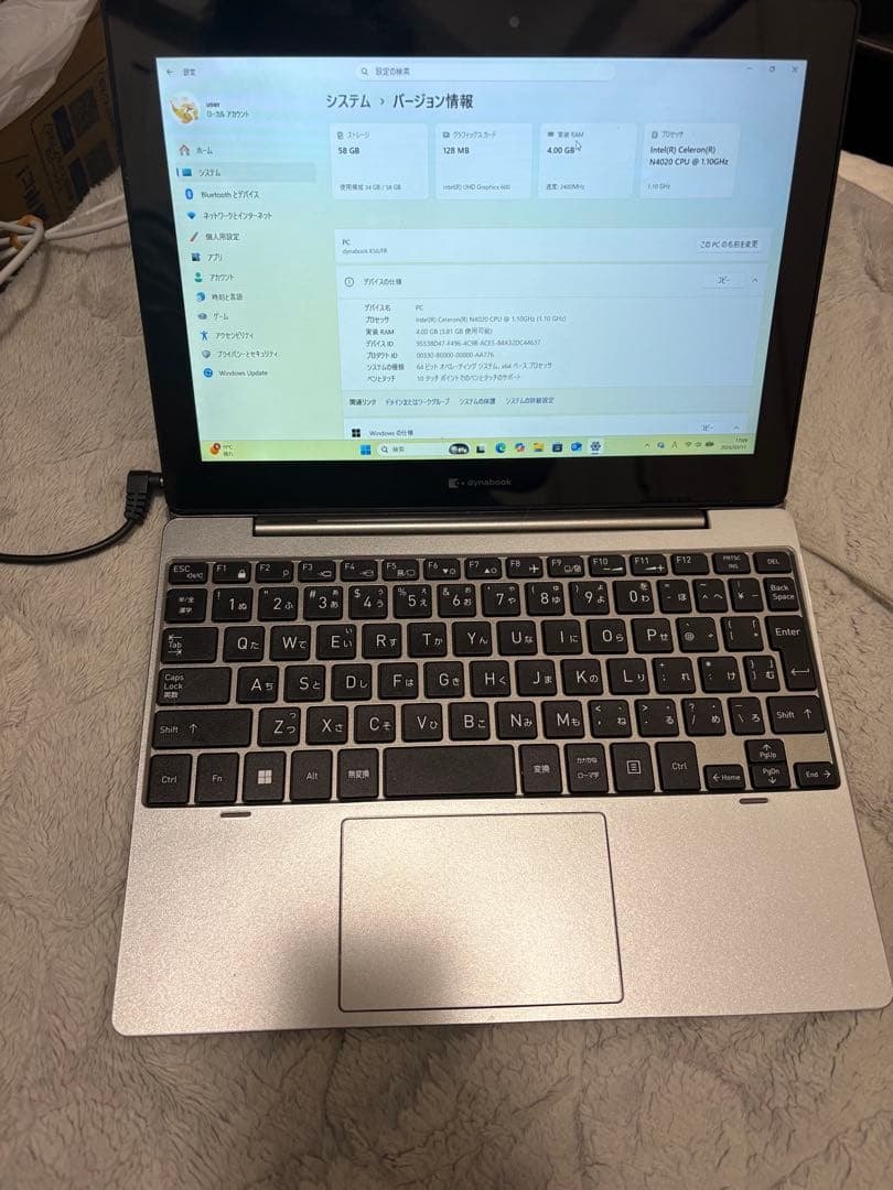 タブレット ノートPC