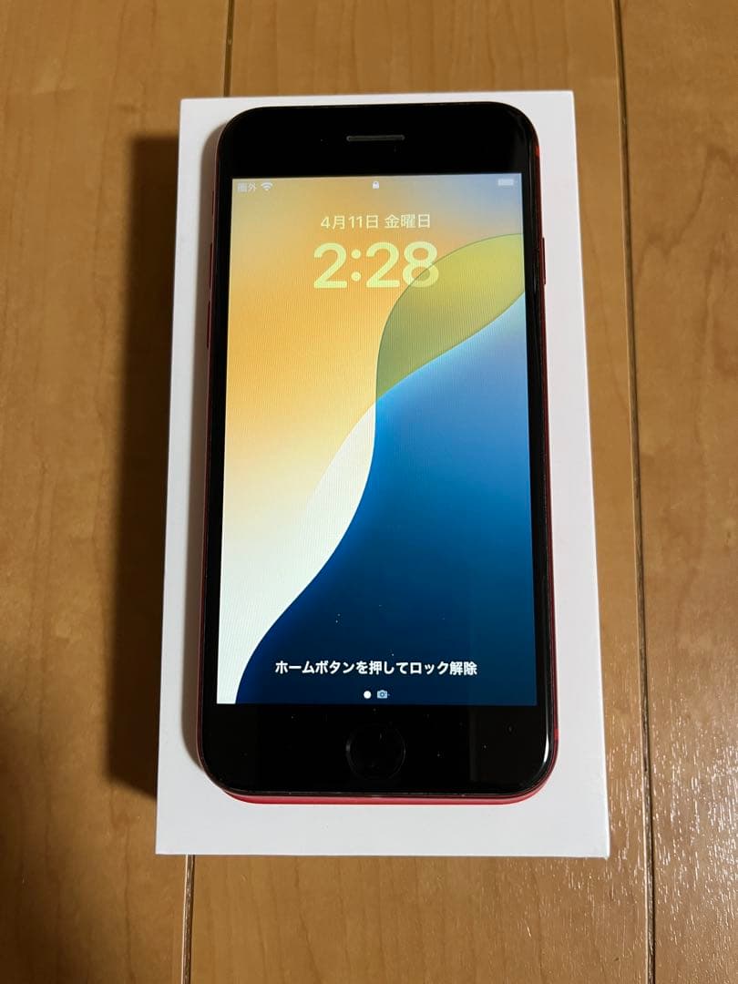 Apple iPhone SE2 (128GB) レッド ケーブル付　訳あり