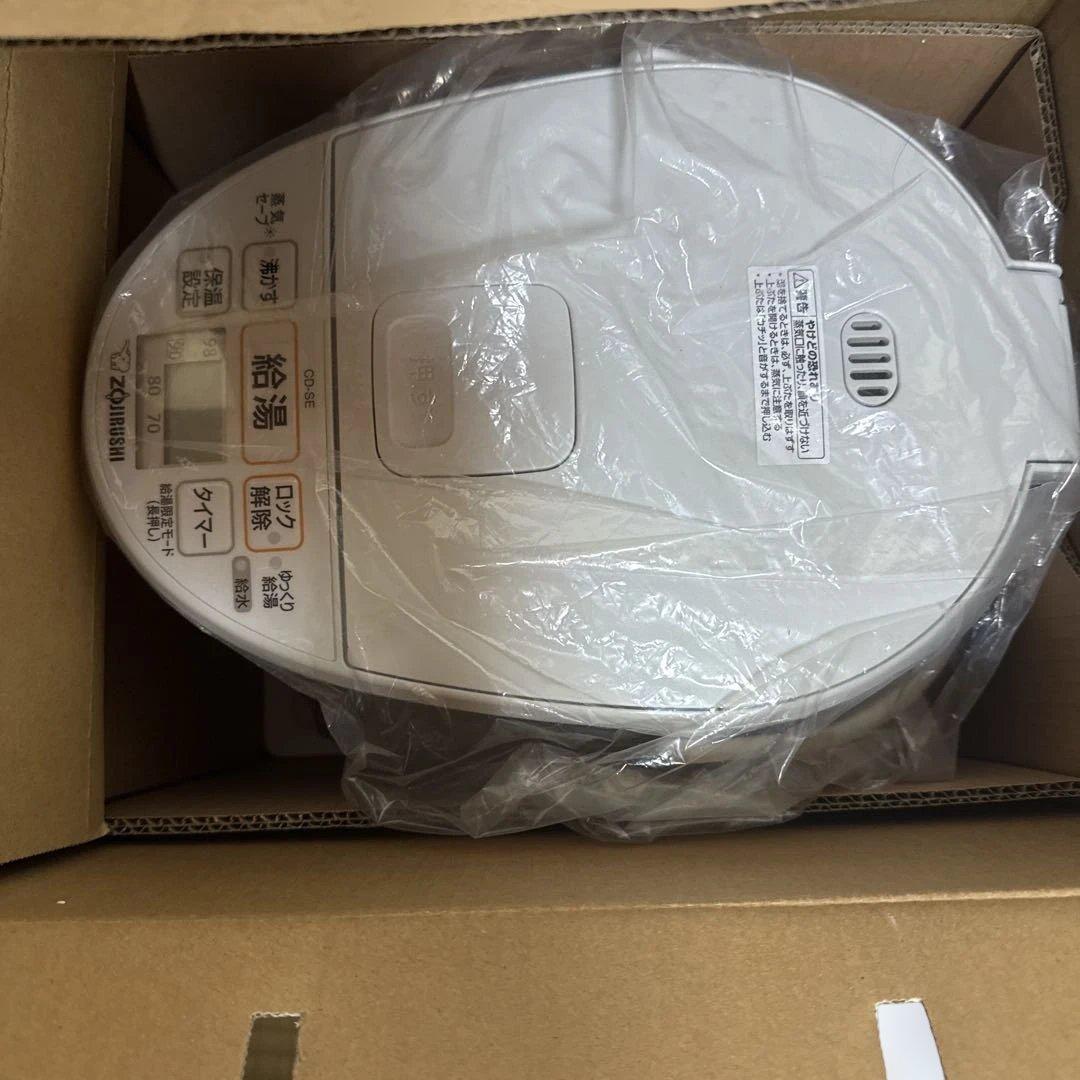 Zojirushi CD-SE50-WG 電気ポット 5.0L未使用品