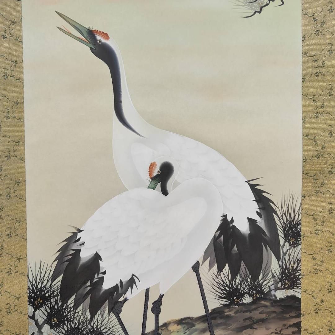 真作/江月/松上双鶴図/日ノ出/松/花鳥/桐共箱付/布袋屋掛軸A-586