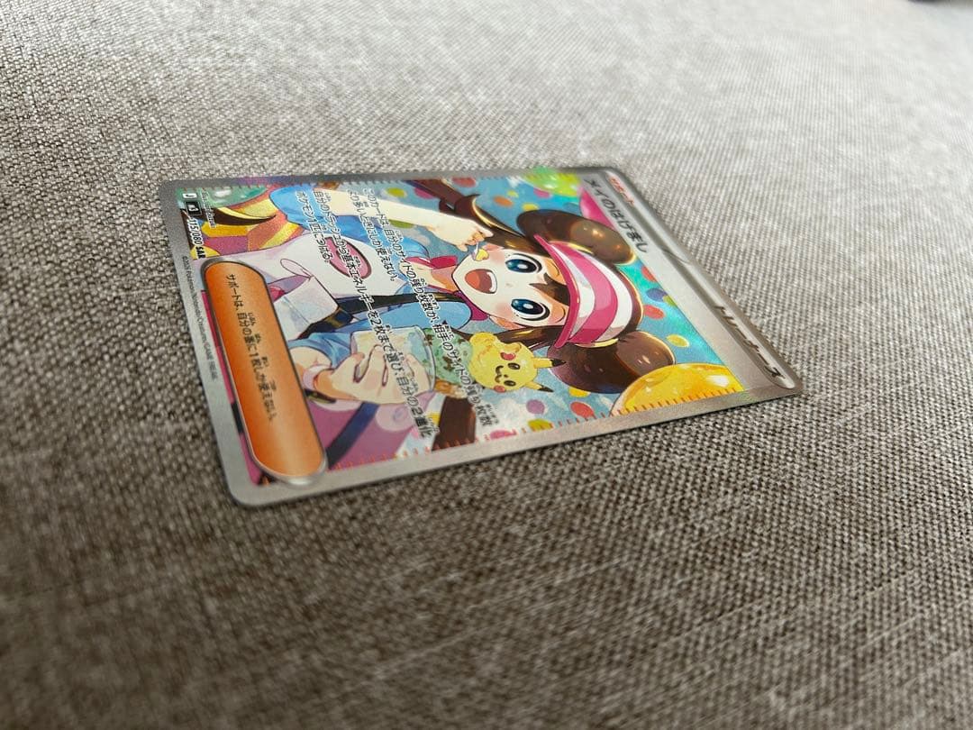 かのねこ　メイのはげまし トレーナーカード