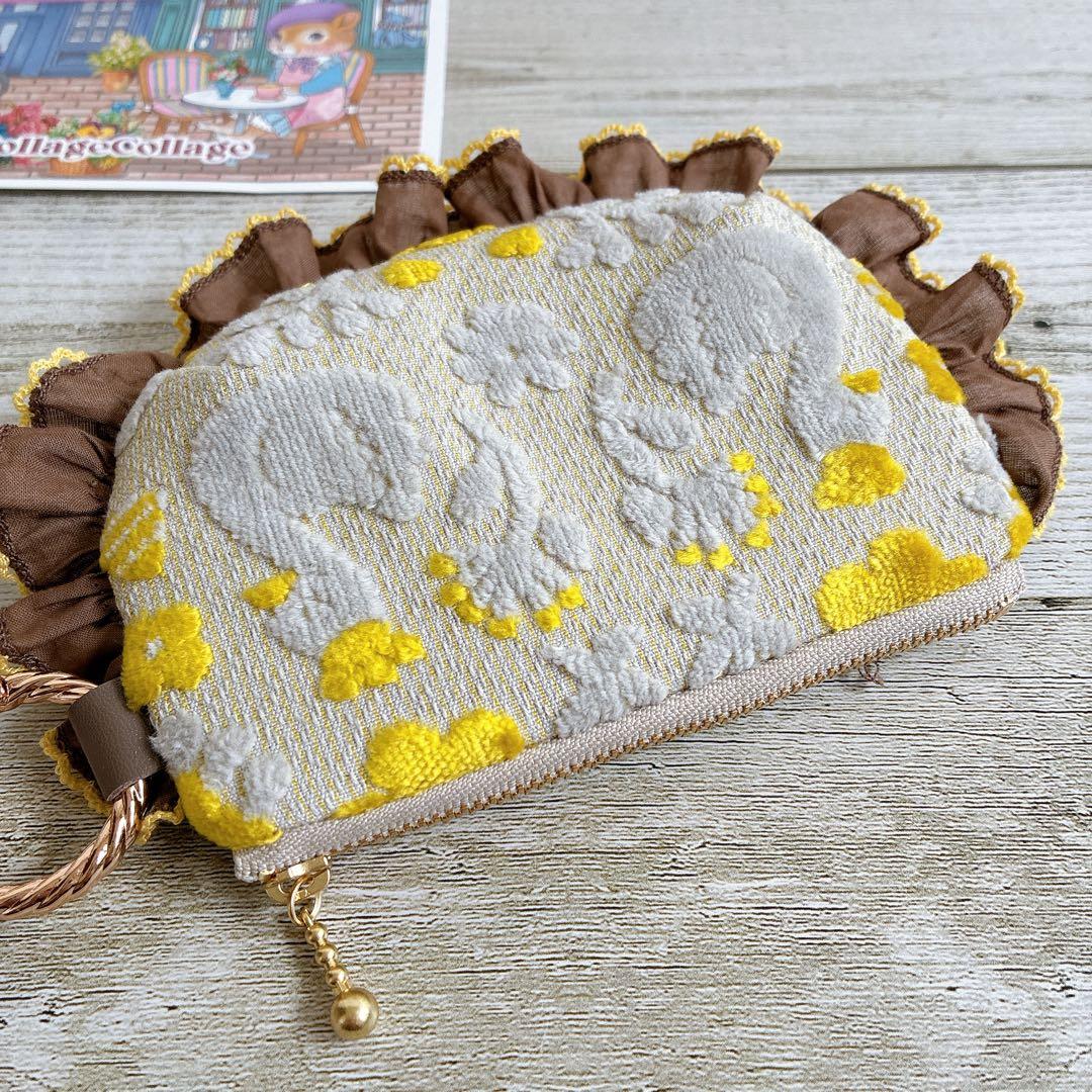 028 ジョリーフルール カラビナポーチ コラコラ もふもふノスタルジア