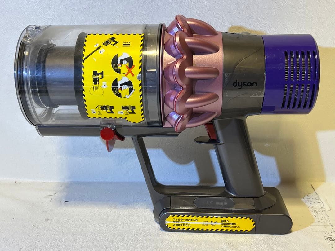 動作品ダイソンコードレス掃除機 dyson sv12 V10 nw
