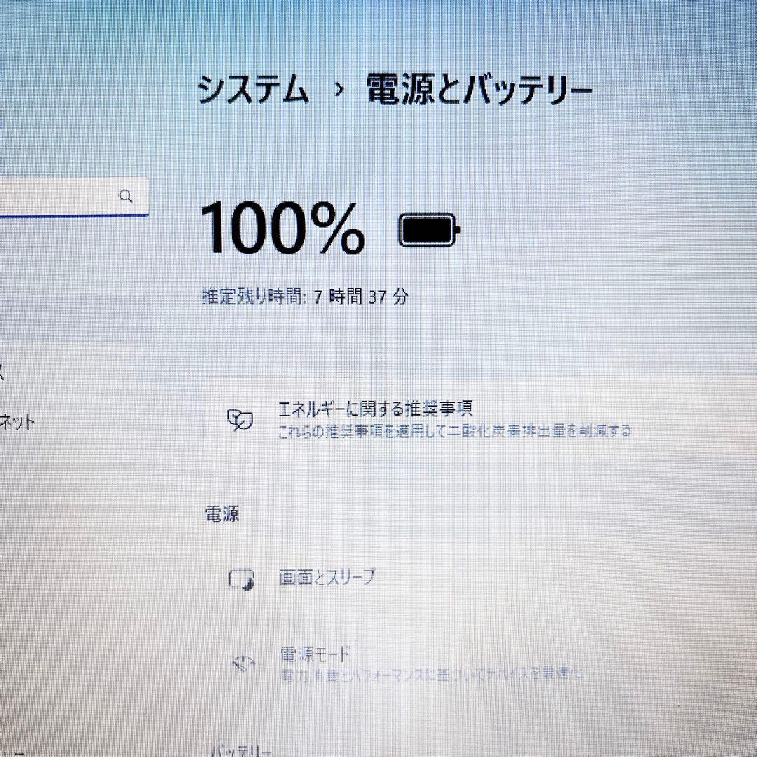 快適動作SSD✨メモリ8GB フルHD カメラ 第7世代 ノートパソコン NEC