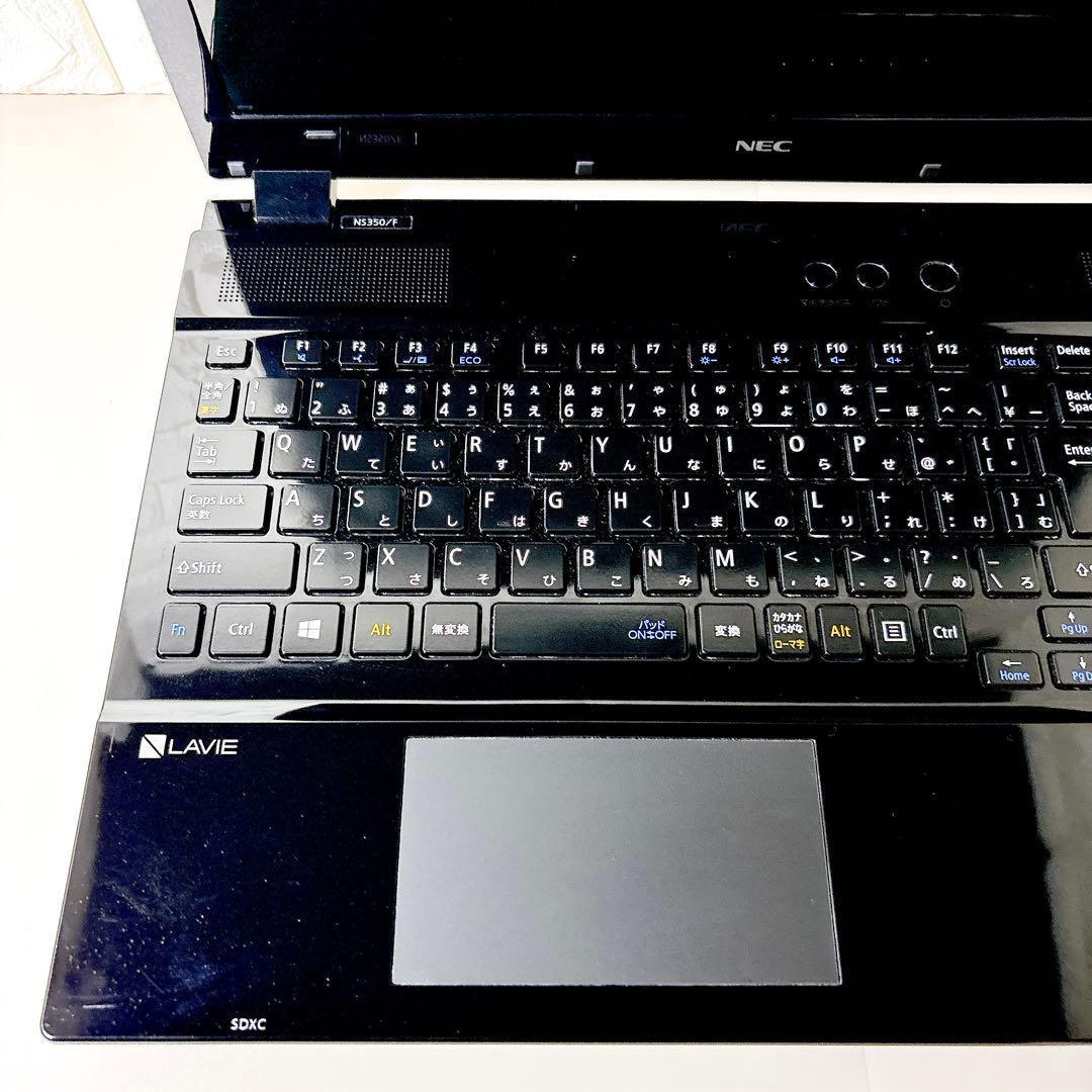 快適動作SSD✨メモリ8GB フルHD カメラ 第7世代 ノートパソコン NEC
