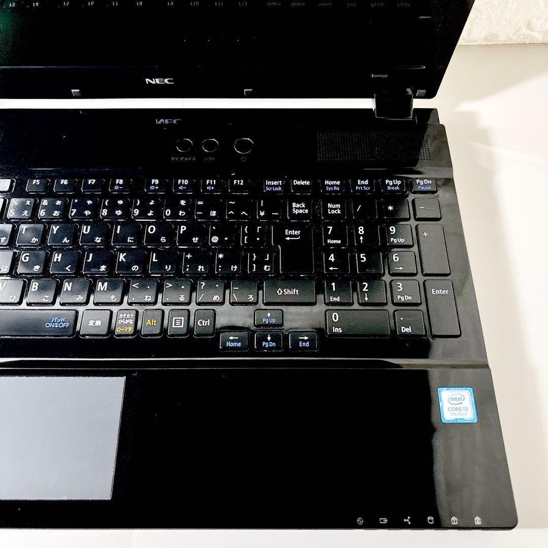 快適動作SSD✨メモリ8GB フルHD カメラ 第7世代 ノートパソコン NEC