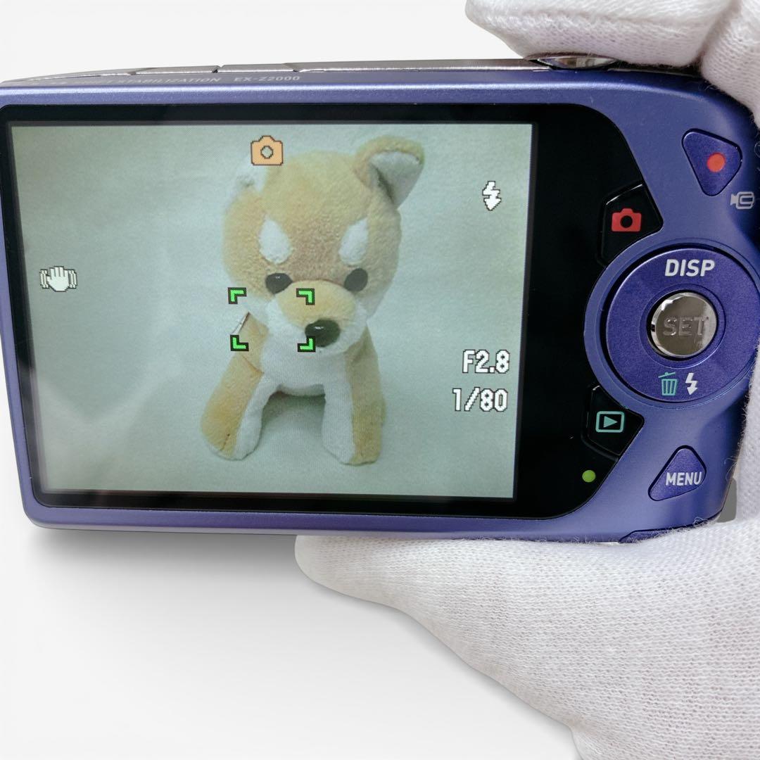 専用✨CASIO EXILIM EX-Z200 動作確認済 付属品完備　パープル