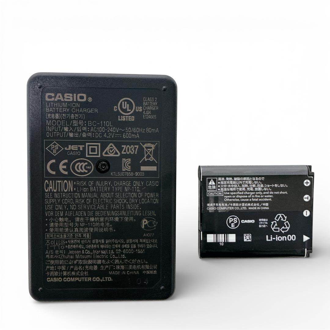 専用✨CASIO EXILIM EX-Z200 動作確認済 付属品完備　パープル