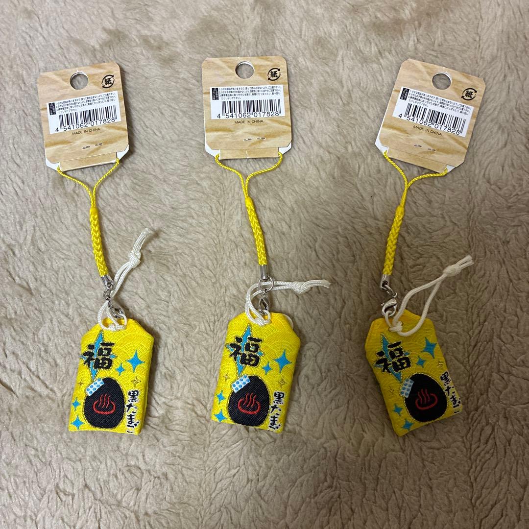 黒いキャラクター ストラップ 9個セット