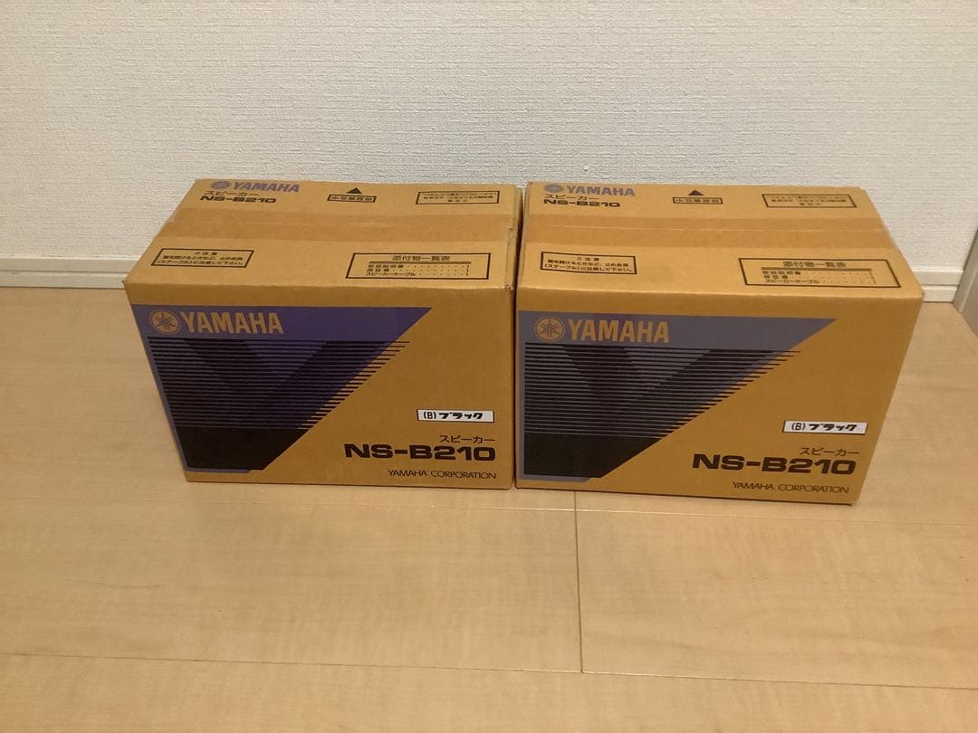 【新品 未開封】YAMAHA NS-B210 スピーカー 2個セット