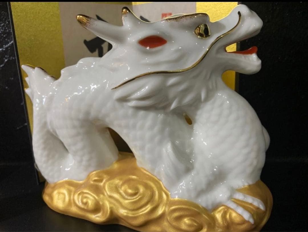 龍　辰　干支置物　縁起物