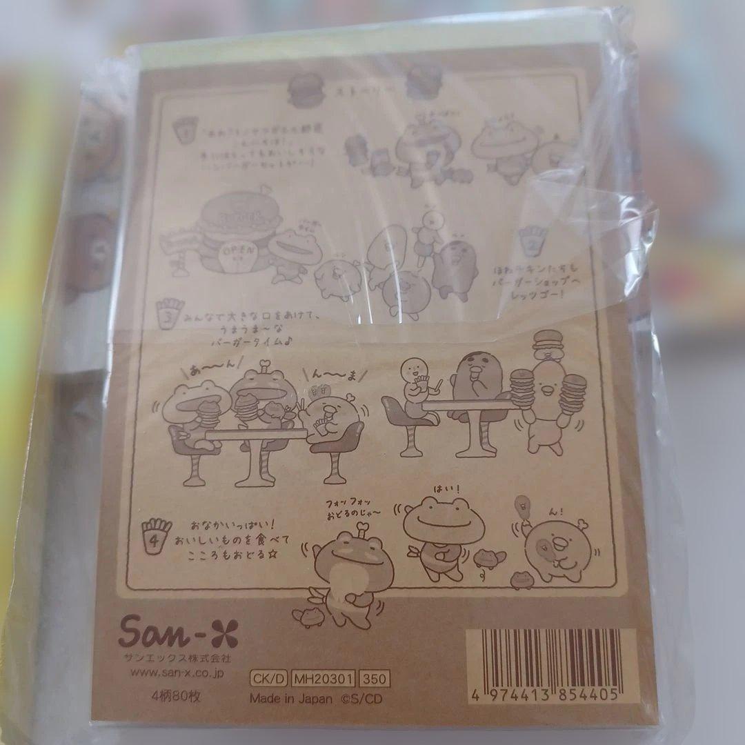 リラックマ　じんべえさん　すみっコぐらし　他　メモ帳　まとめ売り