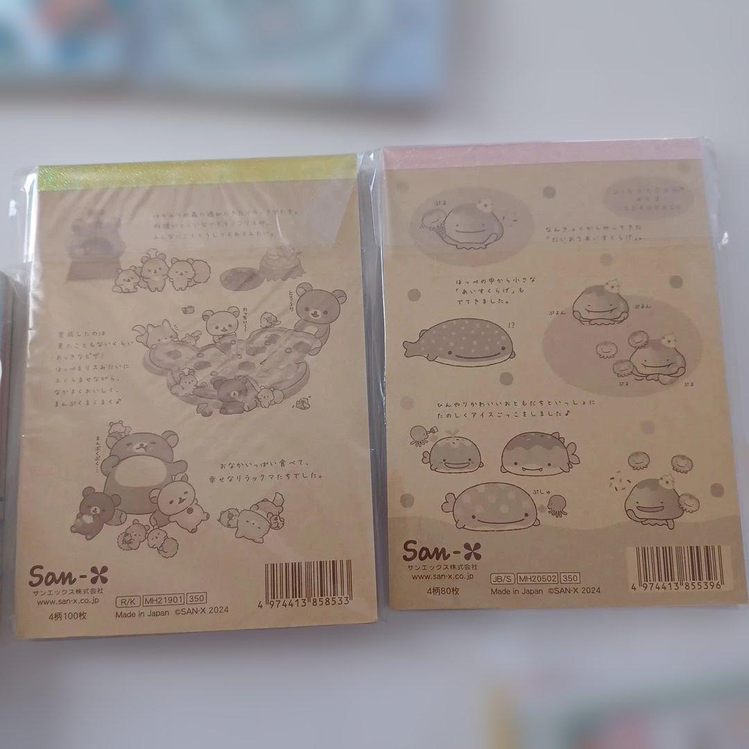 リラックマ　じんべえさん　すみっコぐらし　他　メモ帳　まとめ売り