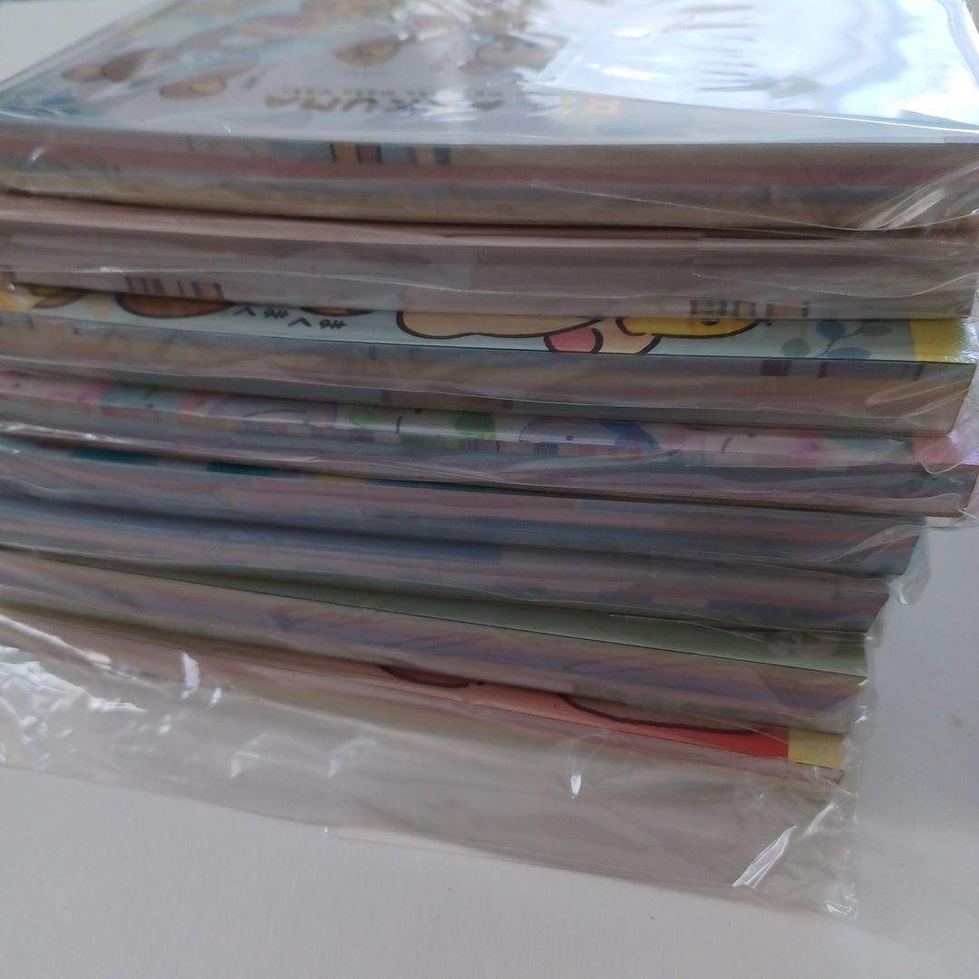 リラックマ　じんべえさん　すみっコぐらし　他　メモ帳　まとめ売り