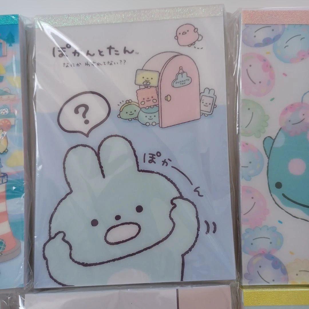 リラックマ　じんべえさん　すみっコぐらし　他　メモ帳　まとめ売り