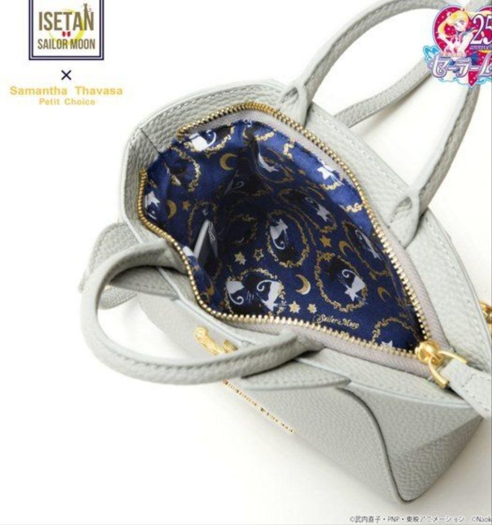 セーラームーン×SamanthThavasa◆ダイアナミニショルダーバッグ