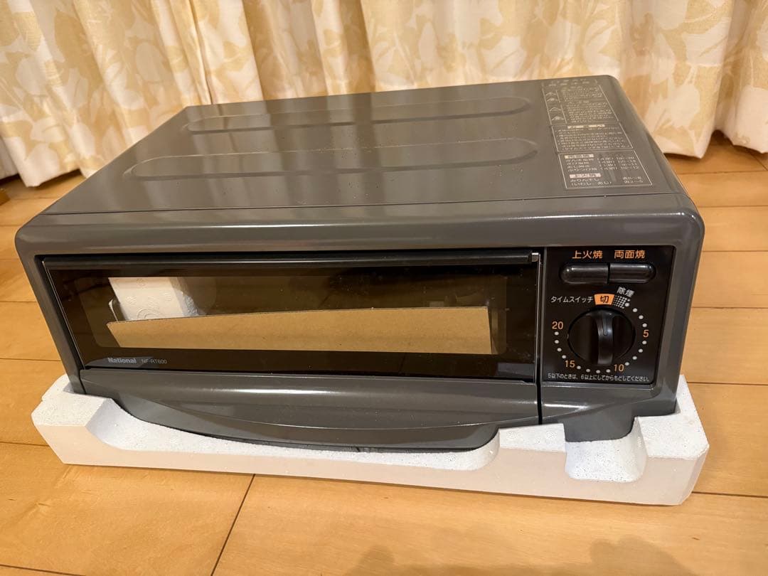 National フィッシュロースター NF-RT600-H (新品)