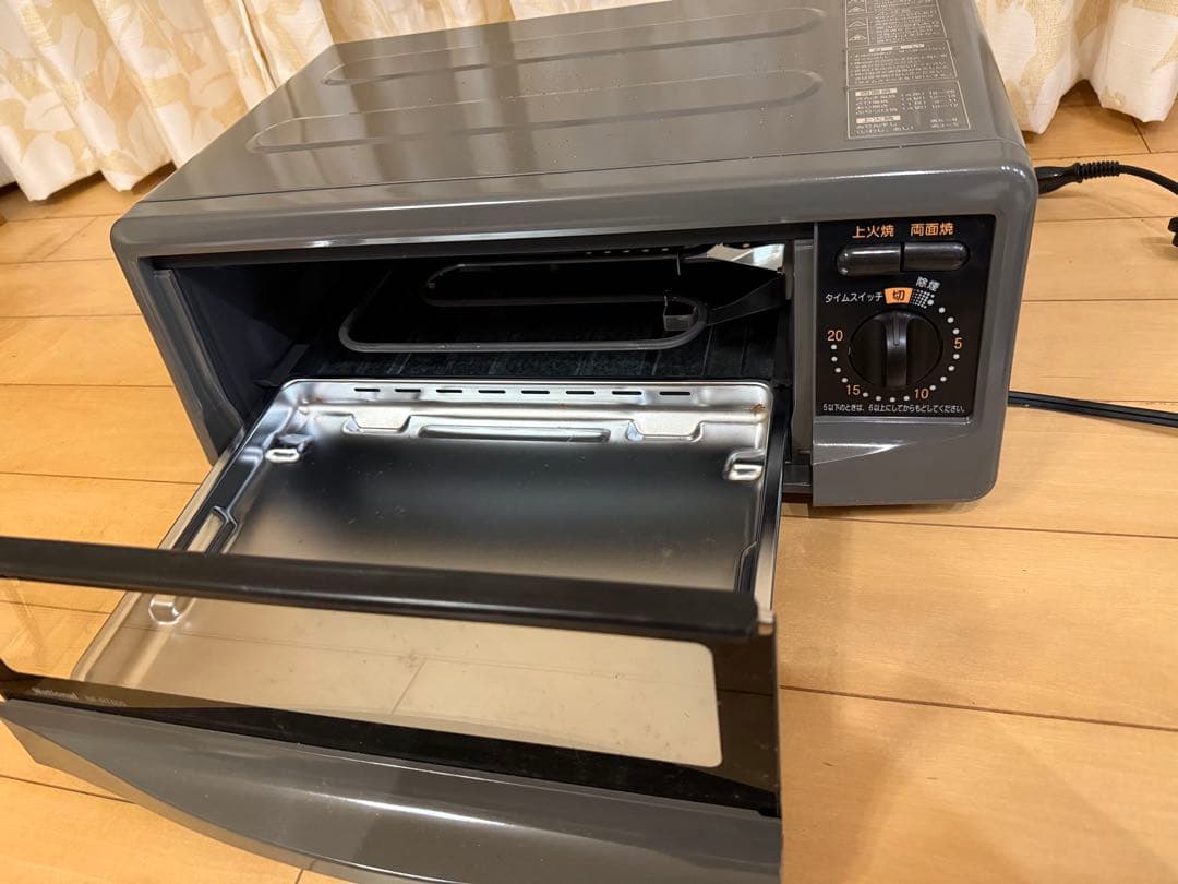 National フィッシュロースター NF-RT600-H (新品)