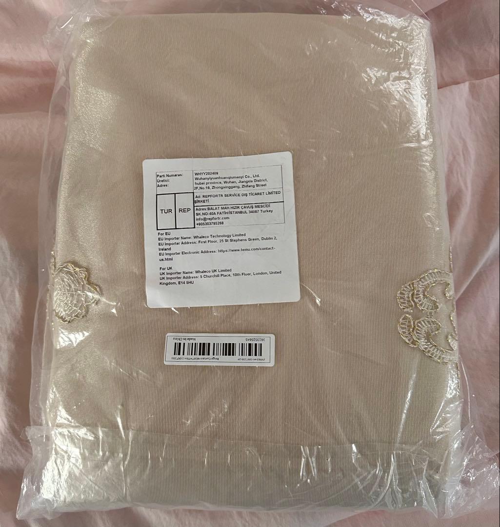 ベージュ 刺繍入りレース&カーテン新品未開封未使用