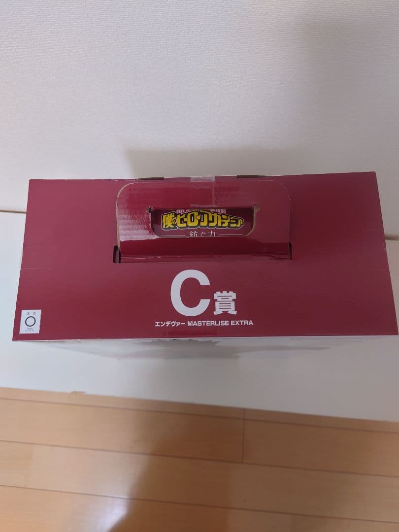 １番くじ僕のヒーローアカデミア C賞エンデヴァーフィギュア