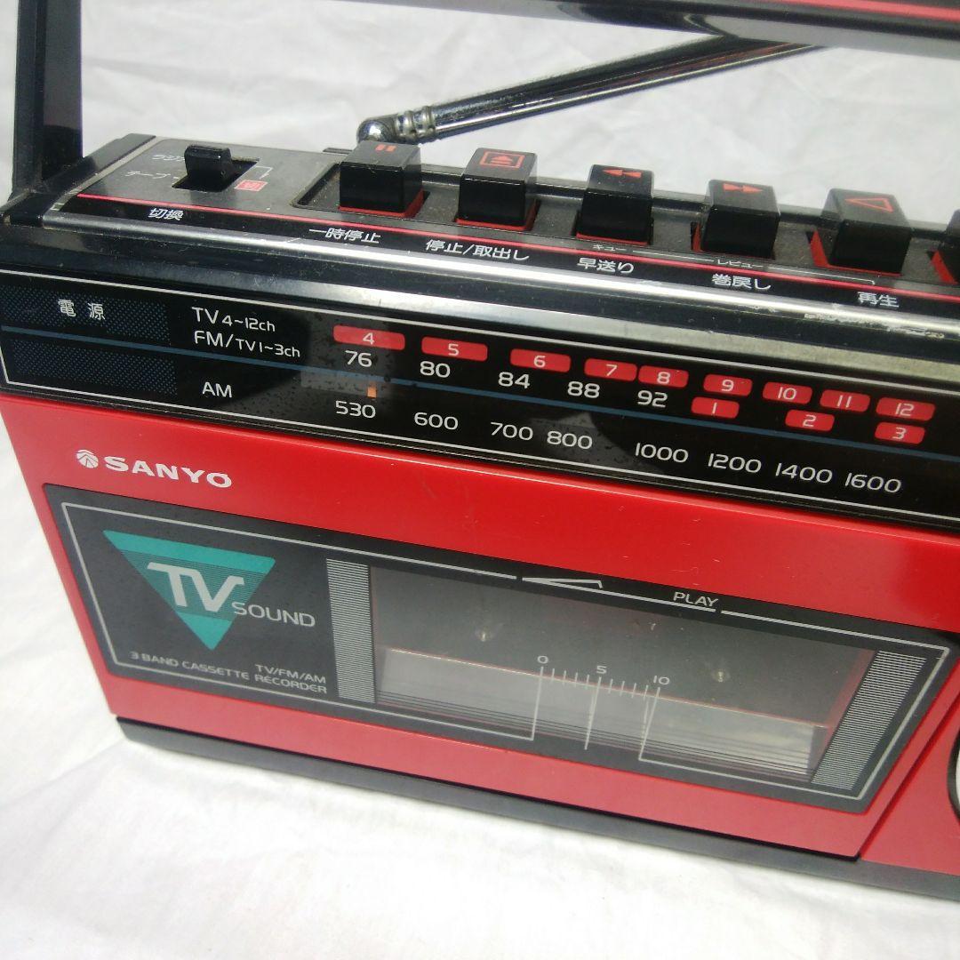 サンヨー　ラジカセ　SANYO　昭和レトロ　テープ　レトロ　日本製　赤