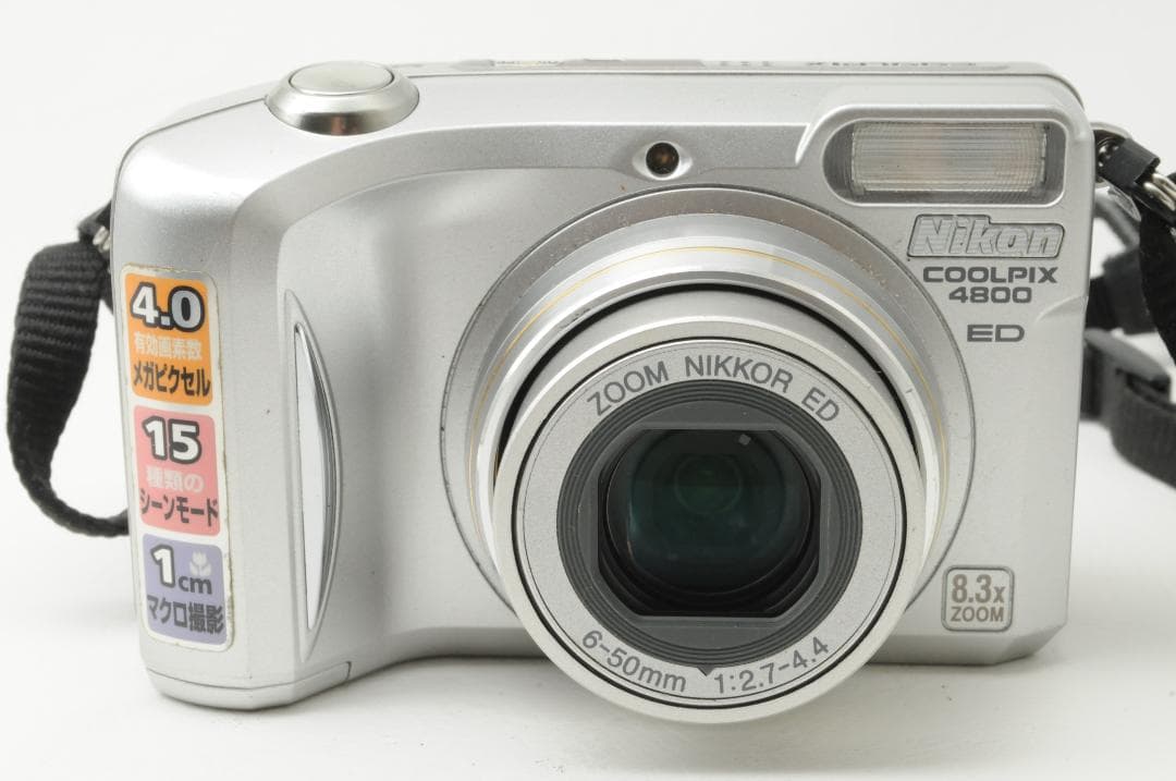 Nikon ニコン COOLPIX 4800 ED コンパクトデジタルカメラ