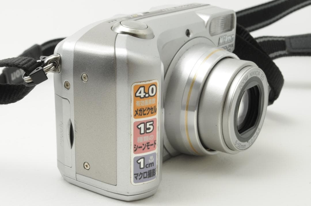 Nikon ニコン COOLPIX 4800 ED コンパクトデジタルカメラ