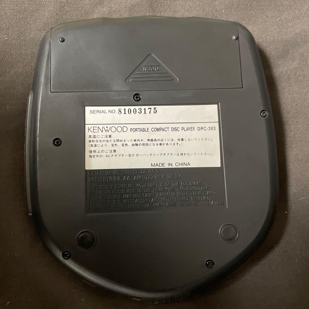 ★KENWOOD ポータブルCDプレーヤー　DPC-393