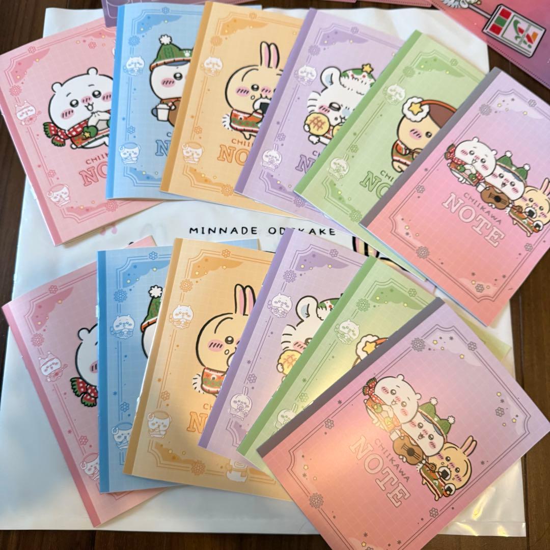 ちいかわ　セブンイレブンコラボ　クリアファイル ノート×2コンプリートセット