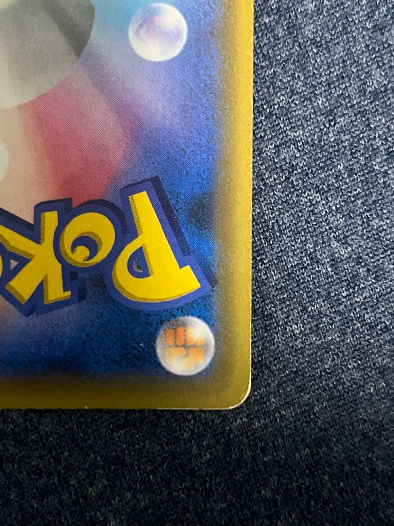 カスミのおねがい SR SM11 ミラクルツイン 104/094