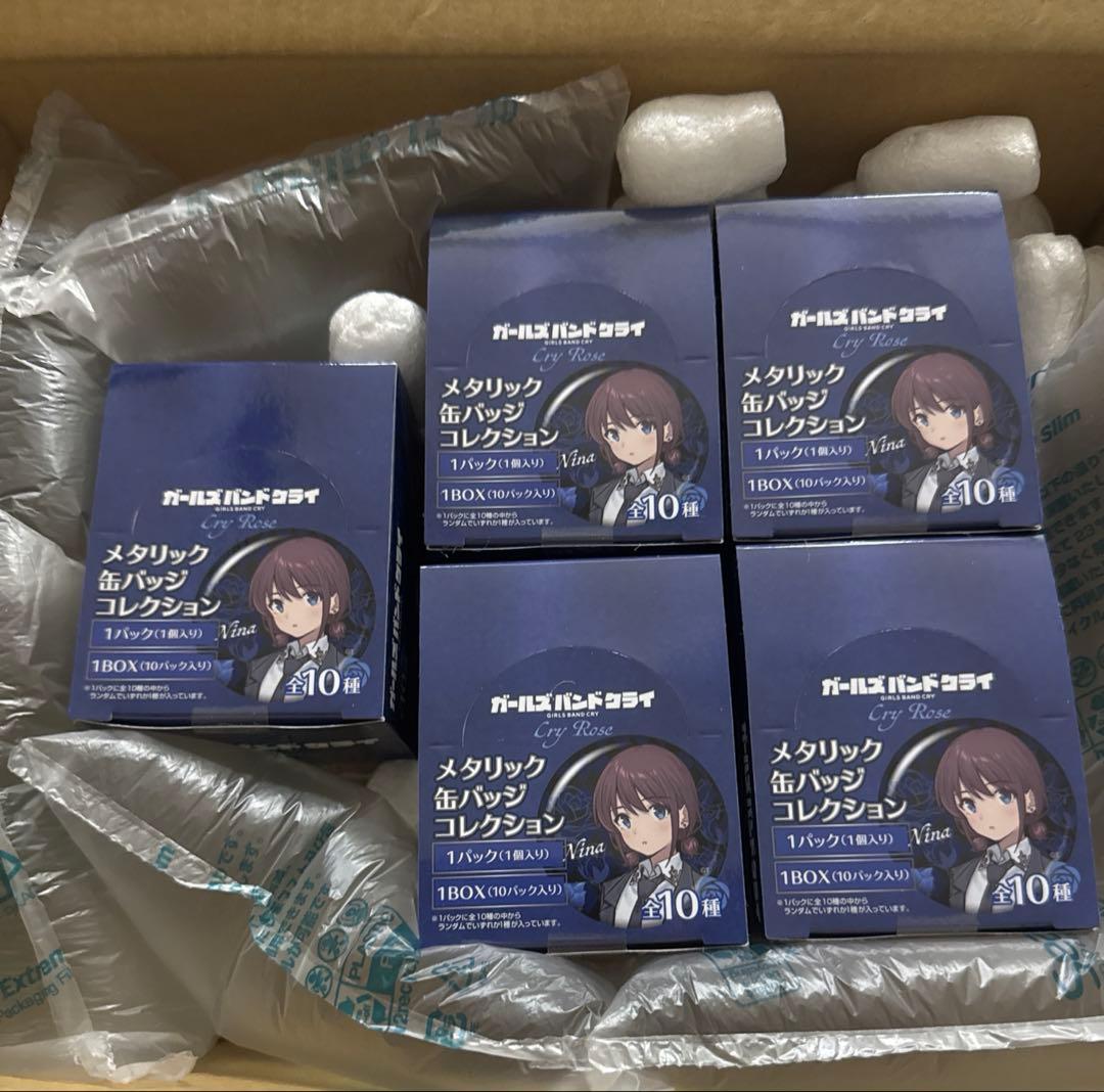 新品　ガールズバンドクライ　メタリック缶バッジコレクション　限定品　5box