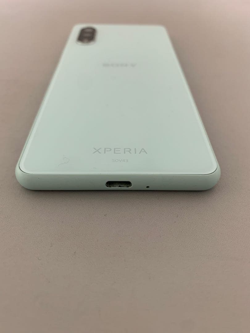 SONY Xperia 10Ⅱ sov43 au ミント