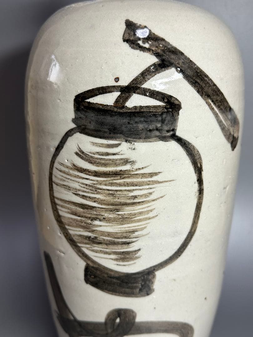 大珍品　貧乏徳利　提灯屋　状態良し