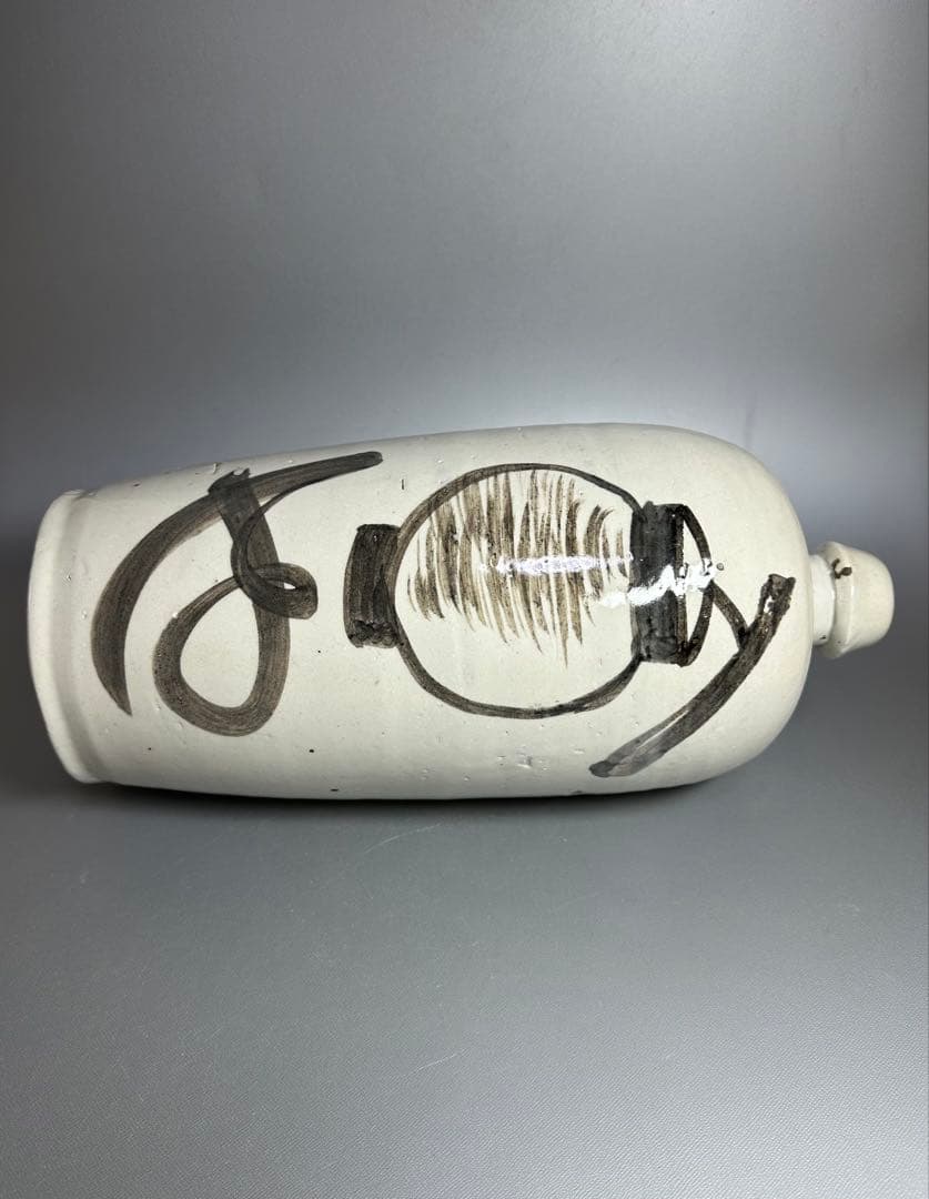 大珍品　貧乏徳利　提灯屋　状態良し