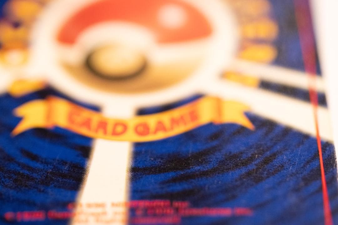 旧裏　初版　フシギダネ フシギソウ フシギバナ 　マーク無しセット