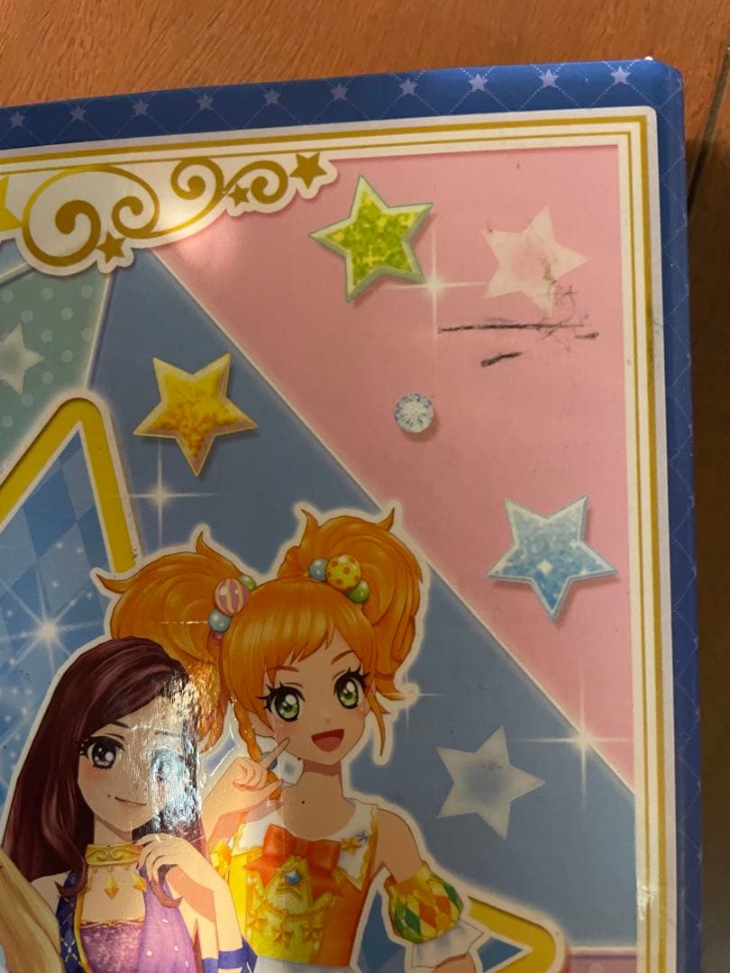 アイカツカード163枚・バインダー　まとめ売り