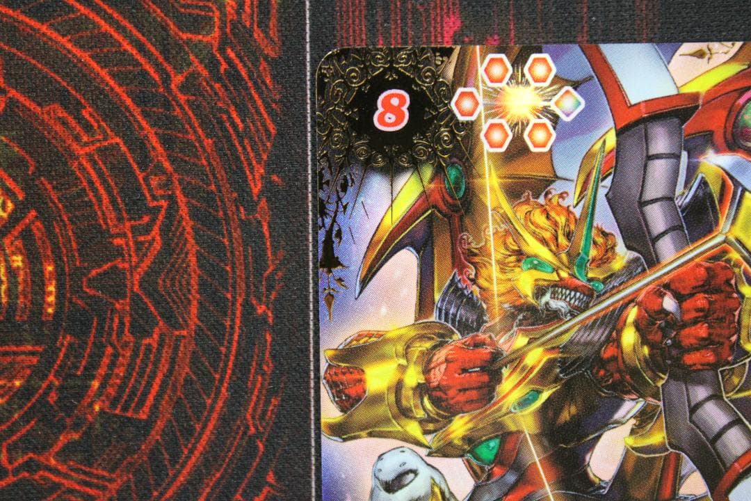 光龍騎神サジット アポロドラゴンXV SECRET 39-EY0130-02C