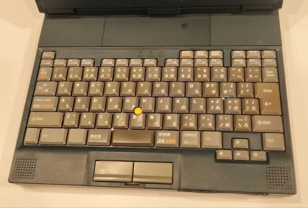 チャンドラ Endeavor NT-100（Win3.1）