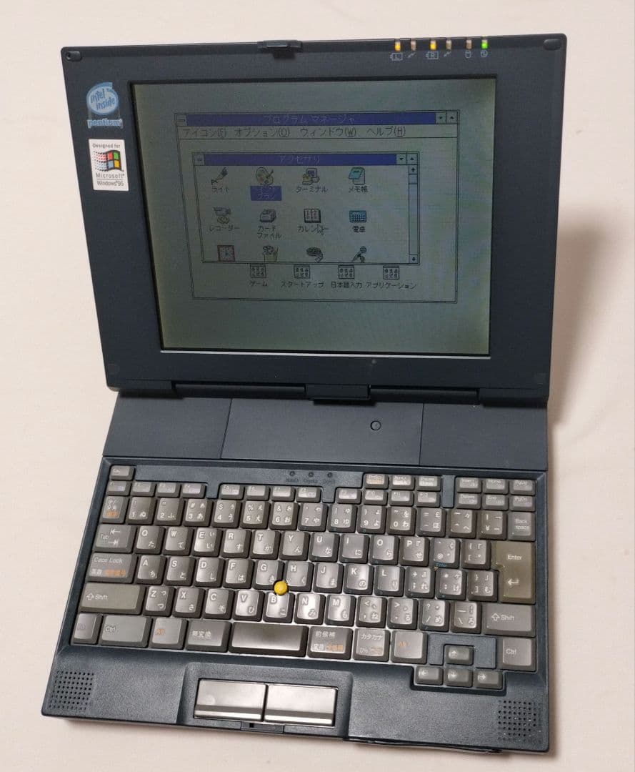 チャンドラ Endeavor NT-100（Win3.1）